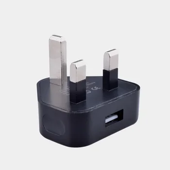 Universal UK USB Wall Charger