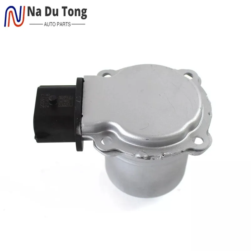 Aazon.co: AE8Z-7C604-A Autoatic Transission Clutch Actuator - Trans