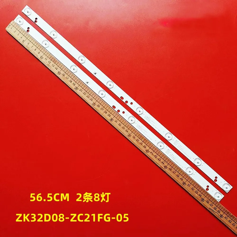 

20pcs(10TV) FOR Lenovo 32C5 LED32H8 LCD light bar ZK32D08-ZC21FG-05 303ZK320033 579MM 8LED 3V 100%NEW LED backlight strip