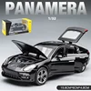 1:32 Porsche Panamera Handmade Metal Simulation Car Model For Model Car Simulation Vehicle Children's Boy Toy Car 1