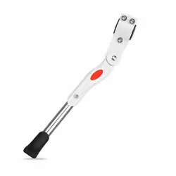 Heavy Duty Adjustable Bicycle Side Kickstand Prop (White)