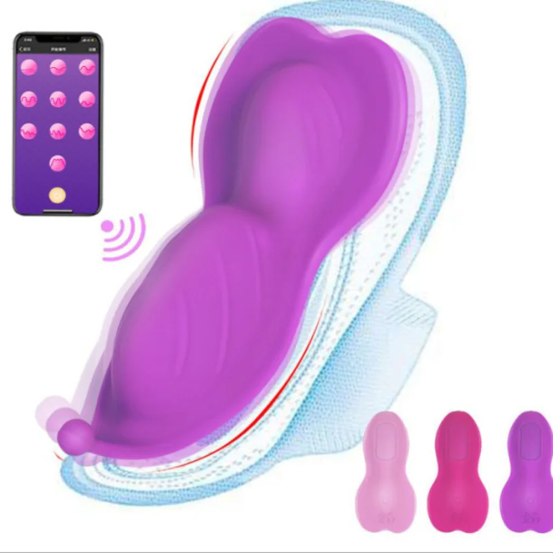 Vibromasseur gode papillon Bluetooth portable pour femmes, application sans fil, télécommande, culotte vibrante, sexe à_voghion.com