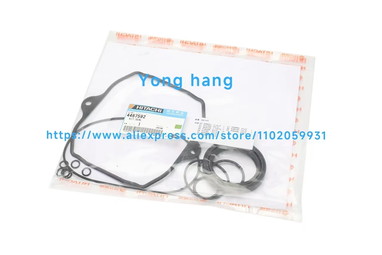 

Excavator accessories for Hitachi ZAX330/350/360-1/-3/-3G/-5G/-5A hydraulic pump repair kit Seal repair kit 4467592