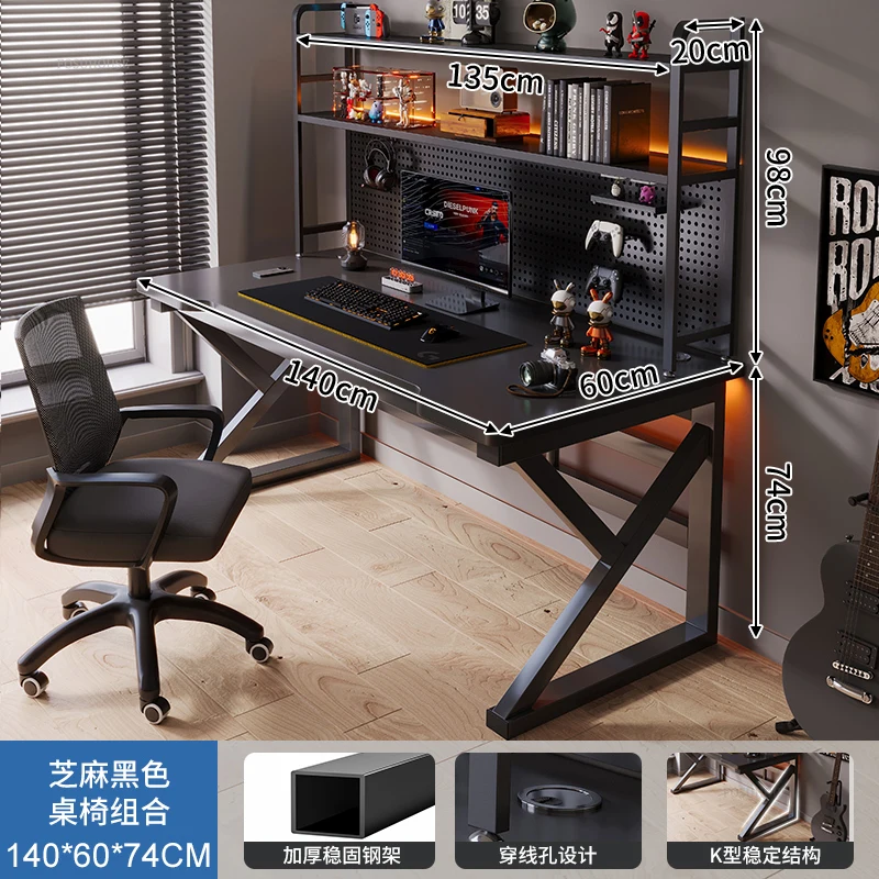 140cm set-A