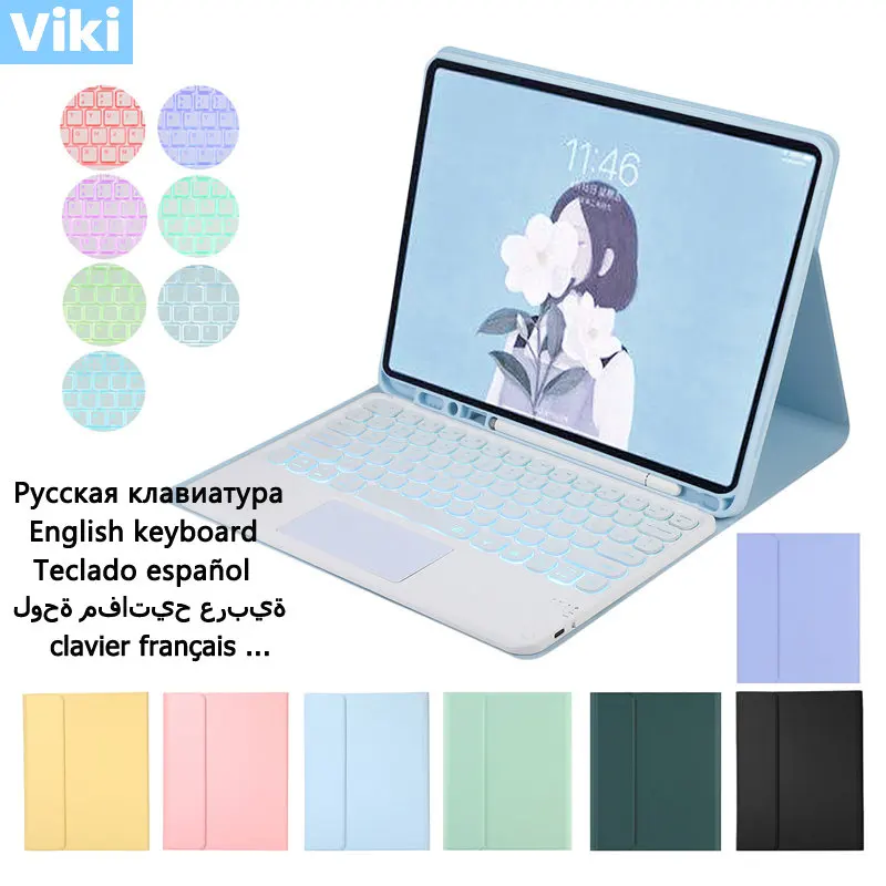 Keyboard For Samsung Galaxy Tab S8 Plus Keyboard Case Sm-X800 X806 For Galaxy Tab S8 Plus Case 2022 Touchpad Backlit Keyboard