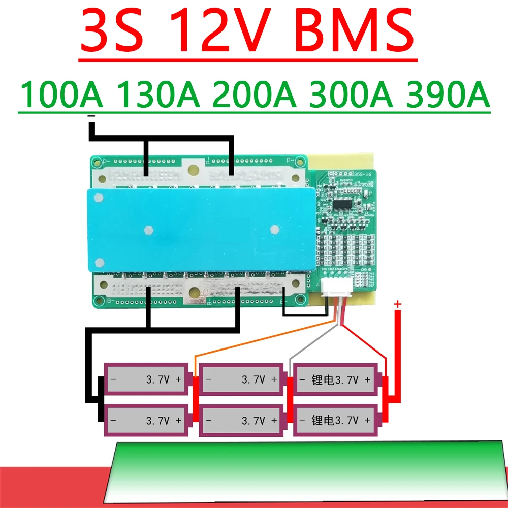 130A ~ 390A 3S BMS 12V Li-ion Lithium Battery Protection Board Balance 200A 260A 300A Motorcycle Car Start RV Inverter Charging