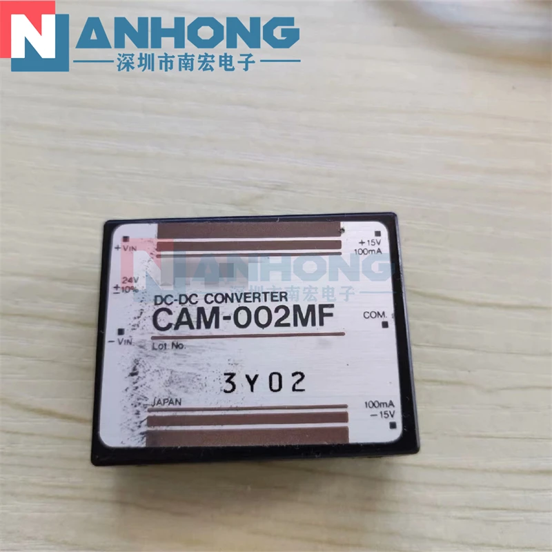 

CAM-002MF DC/DC Power-Module