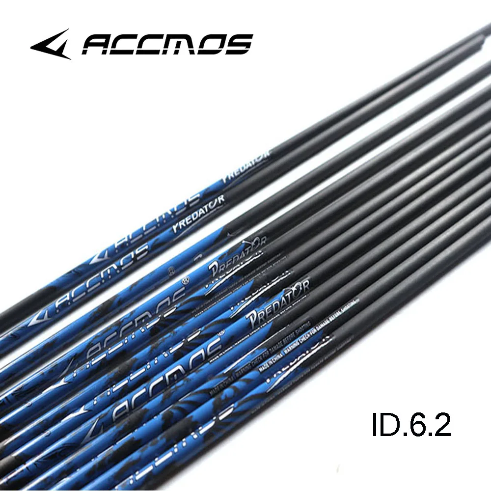 

6/12pcs ID6.2mm 32in Pure Carbon Arrow Shaft Spine 250/300/350/ 400 / 500 /600/700/800 Archery Hunting Shooting Accessory