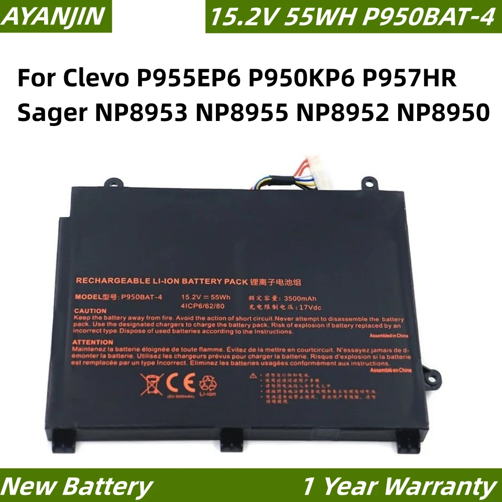 p955ep6, p950kp6, p957hr, sager, np8953, np8955, np8952, np8950, 6-87-p950s-52b01