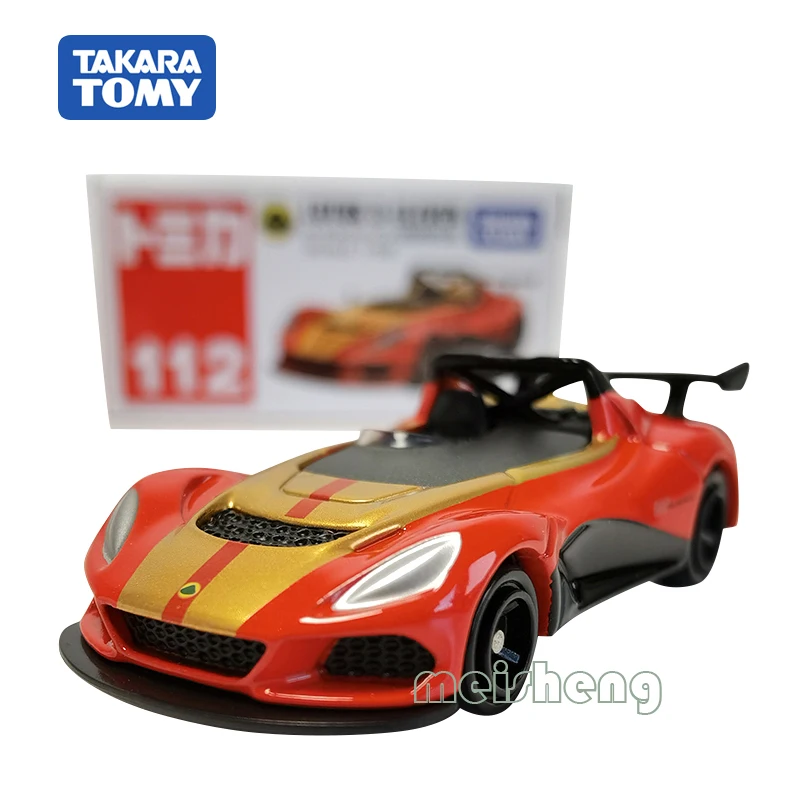 TAKARA TOMY TOMICA Scale 1/59 Lotus 3-Eleven Sport Car Alloy Diecast Metal Car Model Vehicle Toys Gifts Collections aircraft model diecast metal 1 100 scale f14 f15 alloy diecast u s navy carrier based airplane models plane toy for collections