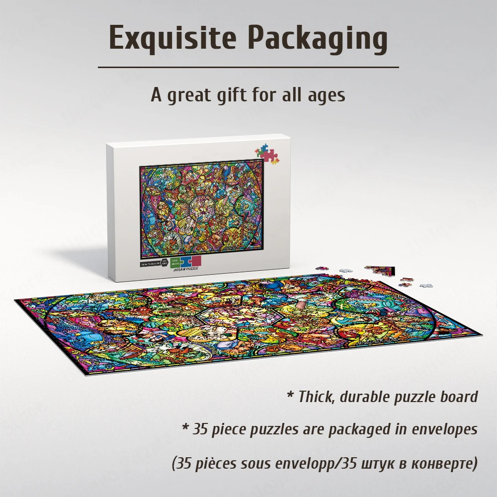 Рисунок 4 - Пазл «все персонажи Диснея»