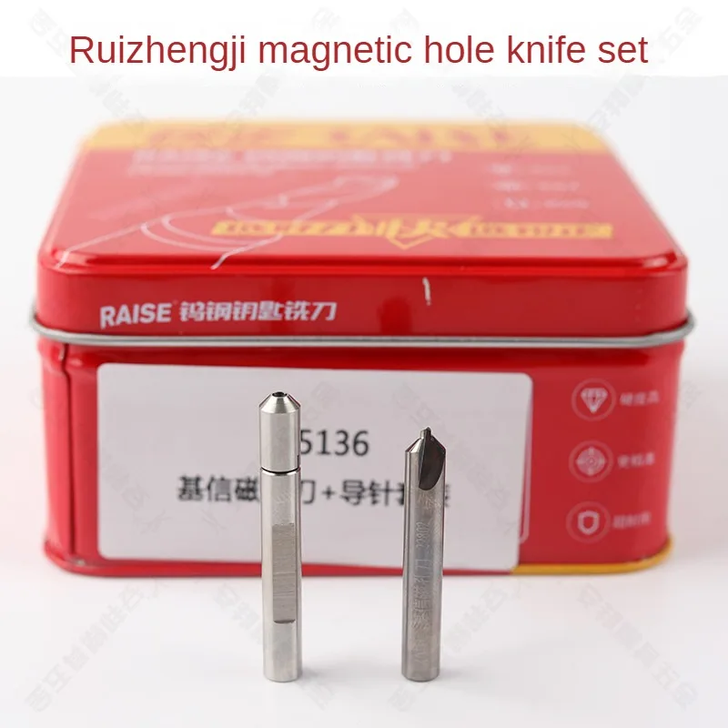 Raise base hole letter magnetic knife suit vertical milling machine with K26 magnet hole cutter magnet installation without glue