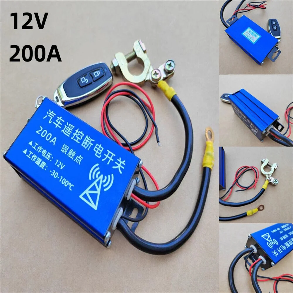 ڵ ͸ и ַ̼,  ͸ ġ и, ַ̼  ġ,  , 12V