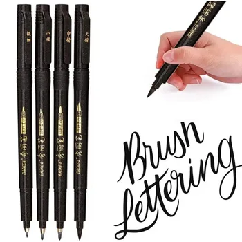 Hand Lettering Brush Marker Set 1
