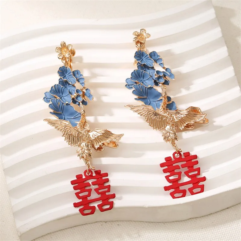 Chinese Style Crane Lotus Leaf Alloy Red Character Xi Happy Lucky Stud Earrings for Women Party Bridal Wedding Gift Accessories