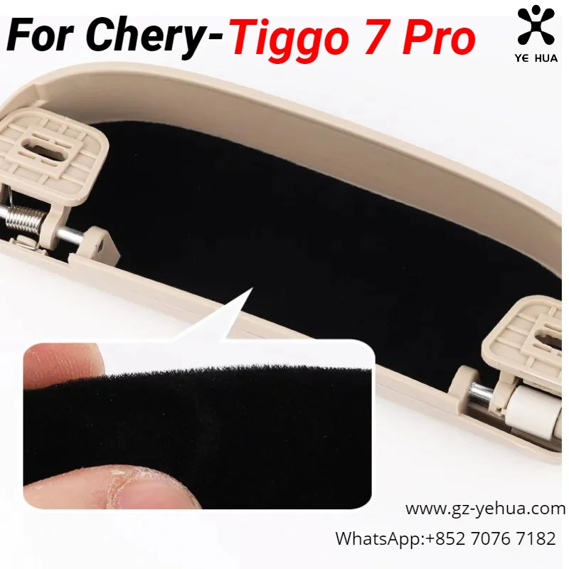 Chery Tiggo 7 2020 2023용 안경 케이스 개조 액세서리 자동차 액세서리 안경 보관함 자동차 부품