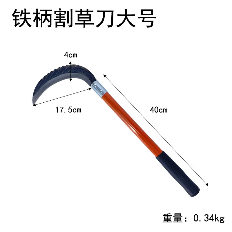 Outdoor Iron Manganese Steel Sickle Agricultural Tools Long Handled Sickle garden tools ferramentas hand tools garden equipment