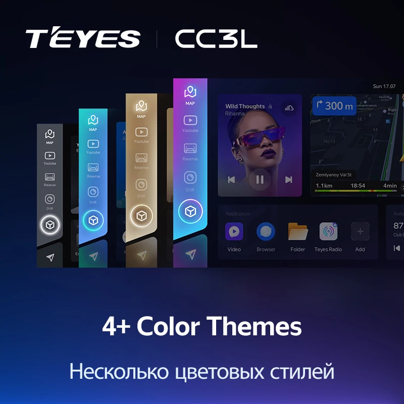 TEYES CC3L 와이파이 자동차 라디오 멀티미디어 비디오 플레이어, 내비게이션 스테레오, GPS, 안드로이드, 기아 리오 3, 4, 2011 - 2020 용, 2din DVD 없음