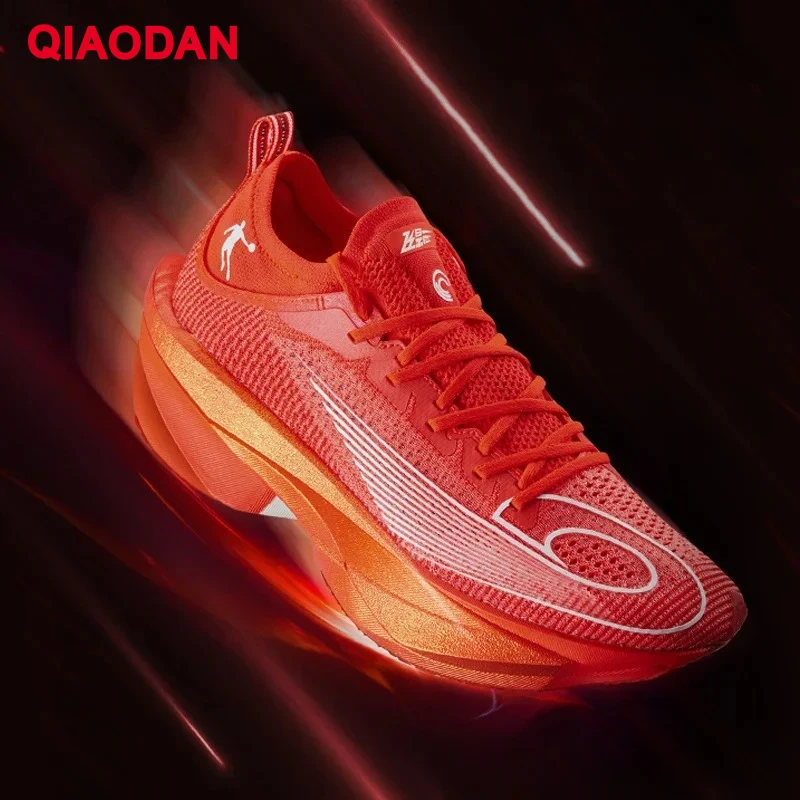 QIAODAN Feiying Plaid 2.0 For Unisex 2025 New Professional