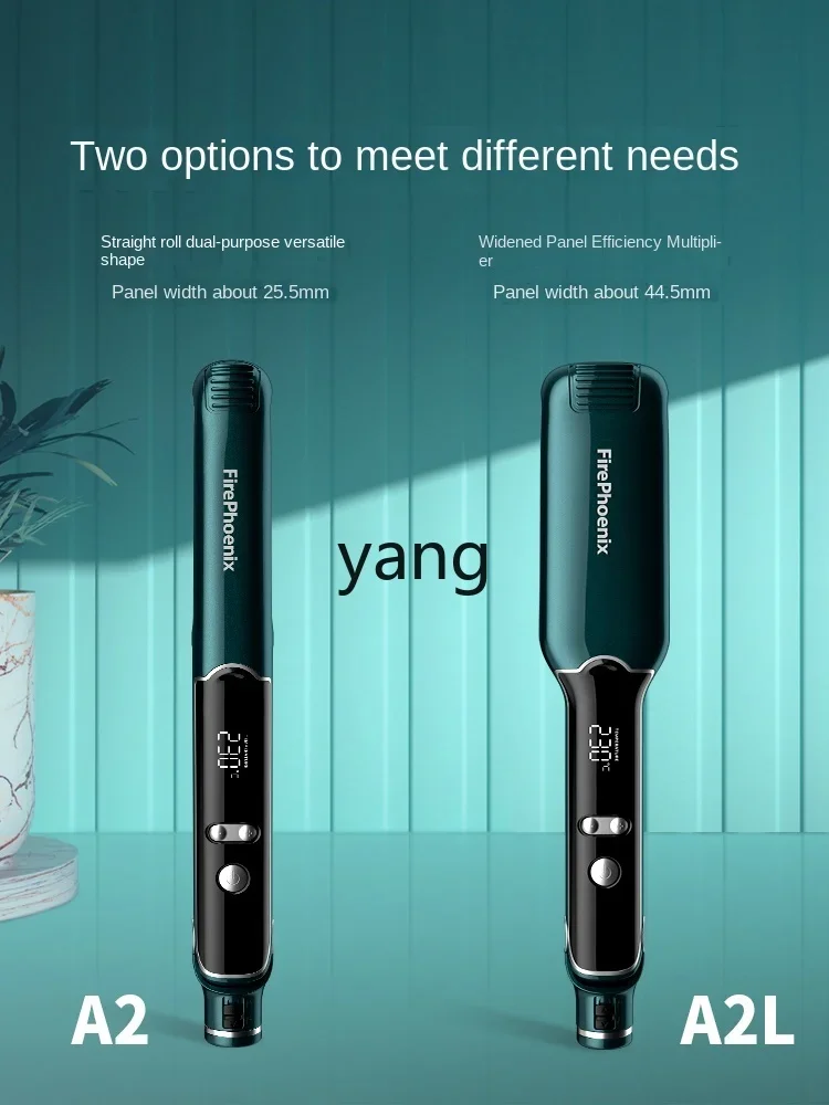 L'm'm Hair Curler and Straightener Dual-Use Barber Shop for Hair Salon Fast Heating Straightening Bangs