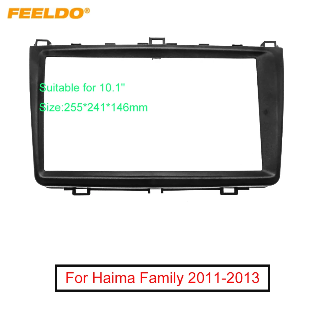 Feeldo Car 2Din Audio Face Plate Fascia Frame Per Haima Family (11-13) 10.1 "Grande Schermo Radio Stereo Panel Dash Mount Refitting