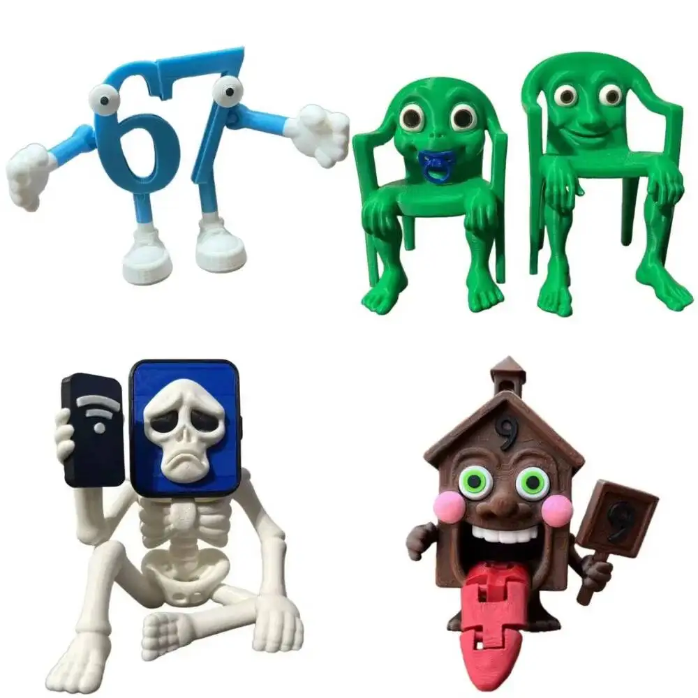 ブレインロット フィギュア 67 ブレインロット 67 フィギュア シックス