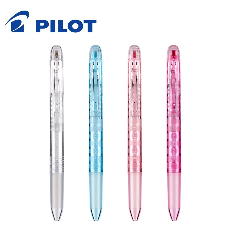 1pcs Pilot 3 Color Multi-Function Module Pen Coleto Pen Box Card Head Neutral Solid Color Case Without Refill Holder