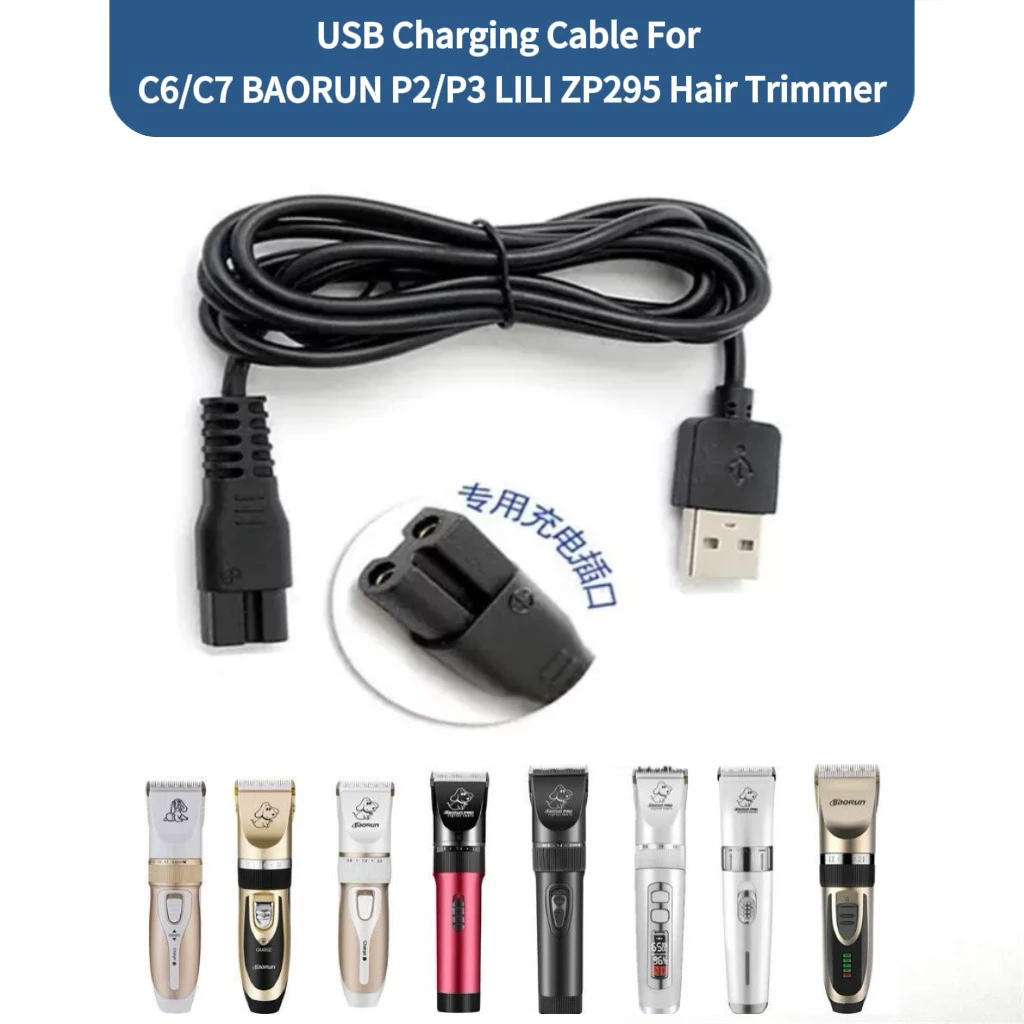 USB Charging Cable For Pet Clipper C6/C7 BAORUN P2/P3 LILI ZP295 Professional Hair Trimmer Electric Hair Clipper Charging electric hair trimmer