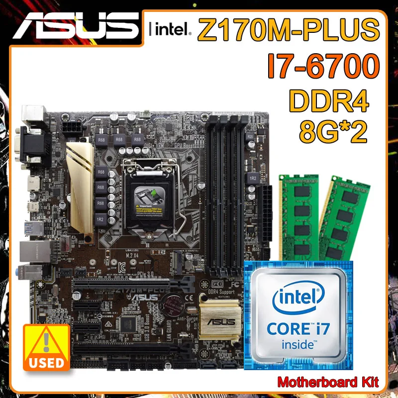 のサイズ core i7 6700T Z170 mini itx マザー メモリ セット までの