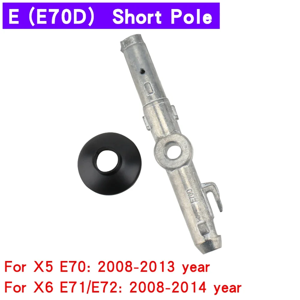 For bmw G30 G32 F02 F10 F12 F13 F15 F18 F22 F25 F30 F32 E70 E71 Modified short