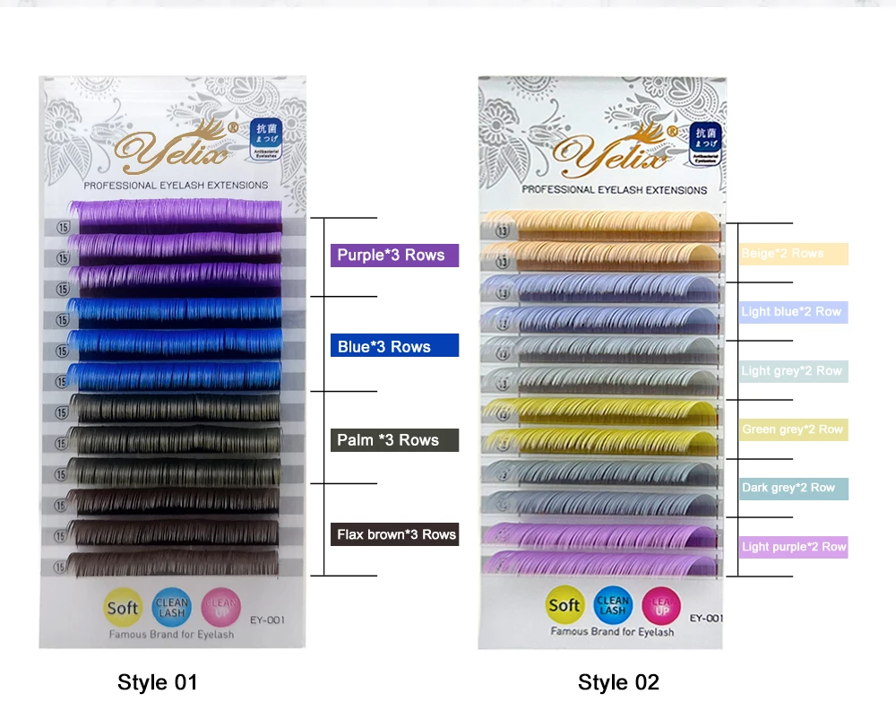 Description Picture 4 of itemYelix Colored Ellipse Flat Eyelash Extensions Purple Blue Brown Green Lashes Individual False Natural Mink Lashes