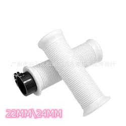 Vintage Racing Motorcycle Handlebar Hand Grips - Retro Universal Design (22MM white bar)