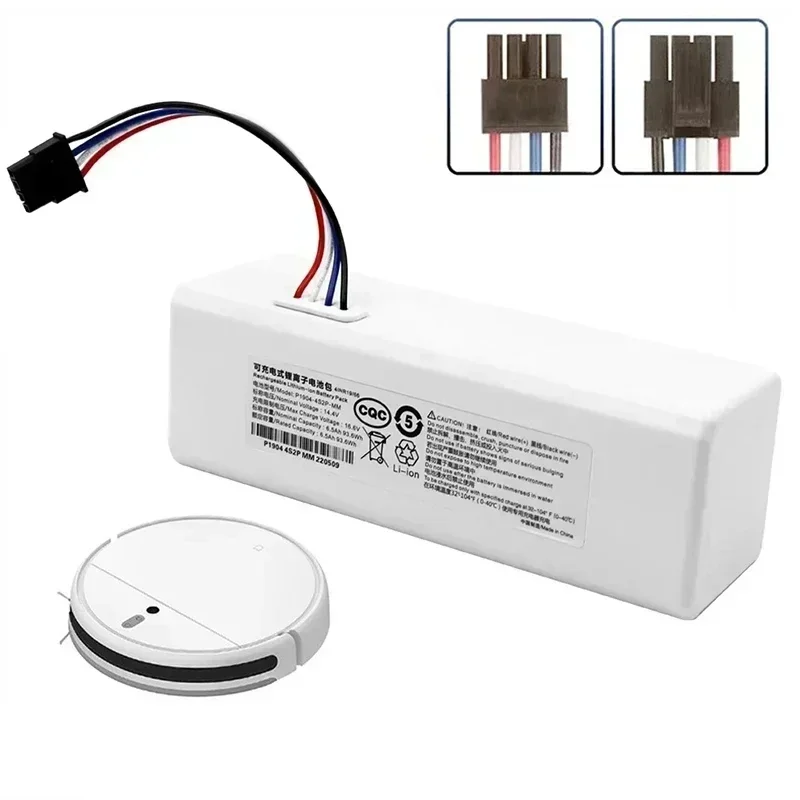 

Аккумулятор высокой емкости для робота-уборщика 1C P1904 4S1P мм Mijiami, батарея для робота-уборщика G1, 14,4 В