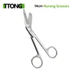 14CM Stainless Steel Gauze Bandage Scissors Dressing Surgical  Household Plaster Scissors Nurse 1
