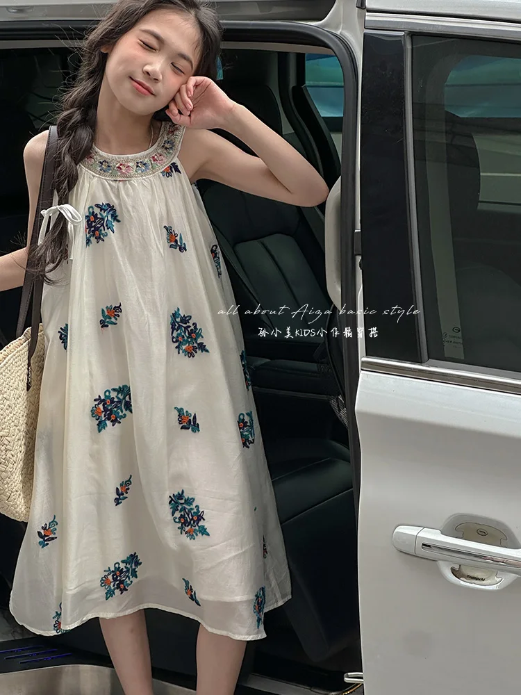 Girls' High-end Dress