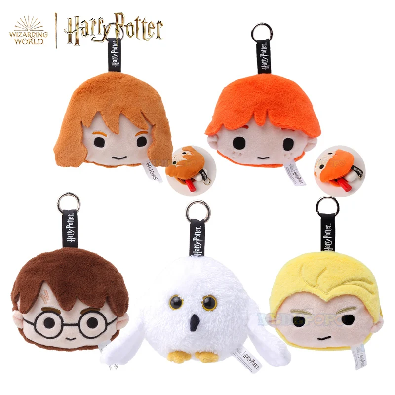 12cm Harry Potter Hermione Ron Weasley Plush Bag- Cute Hanging Plushie Kids and Adults plush toys