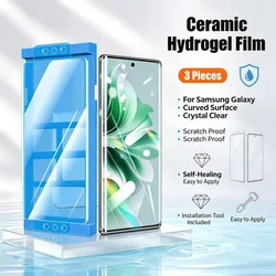 Ceramic Hydrogel Film Screen Protector Installation Kit - 3 Pack - 3PCS (For S8 Plus)