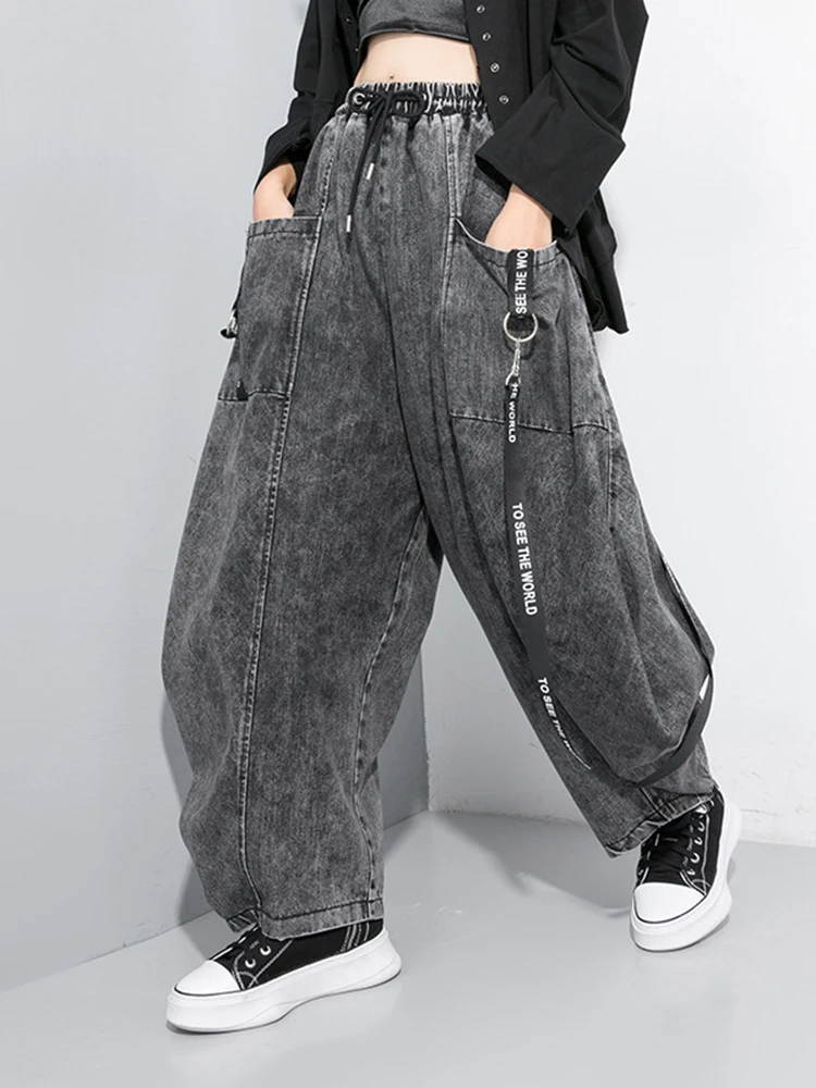 Jeans New High Waist Loose Women 