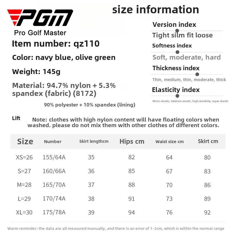 PGM Women's Golf Hip Wrap Short Skirt Wear for Woman QZ110