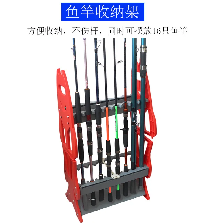 High Quality Plastic Rod Stand Portable PP Fishing Display Rod Rack Folding Marine Boat Fishing Support Holder