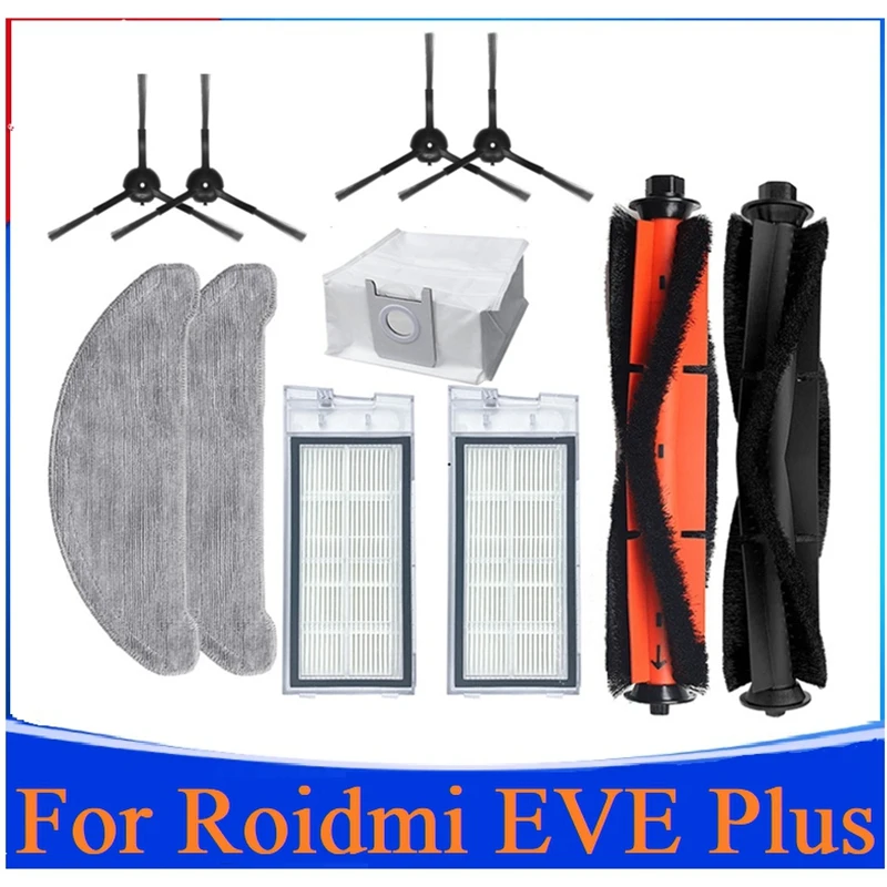 

Сменный Набор для Roidmi Eve Plus, 11 шт., основная боковая щетка, моющаяся салфетка для фильтра, насадка для пыли, аксессуары для пылесоса