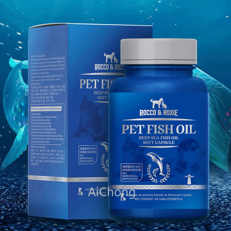 Deep-sea Fish Oil Nutritional Supplements for Pet Cats Dogs Soft Capsules Health Lecithin Hair 60 Capsules