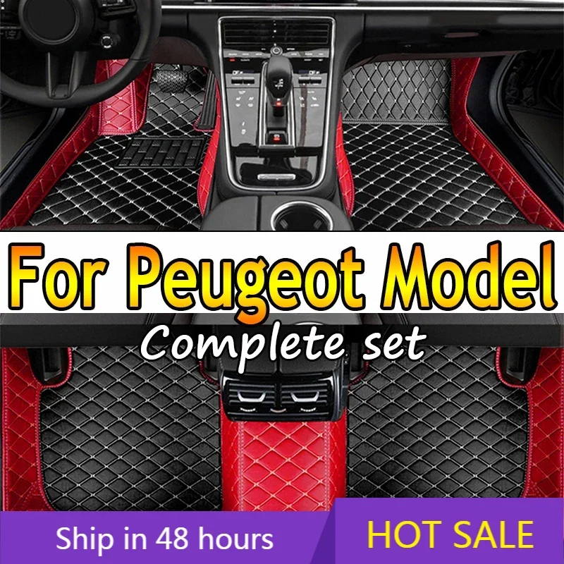 

Автомобильные коврики для Peugeot 4007 E-2008 108 208 308SW RCZ 307CC 107 406 автомобильные аксессуары 2022 2023