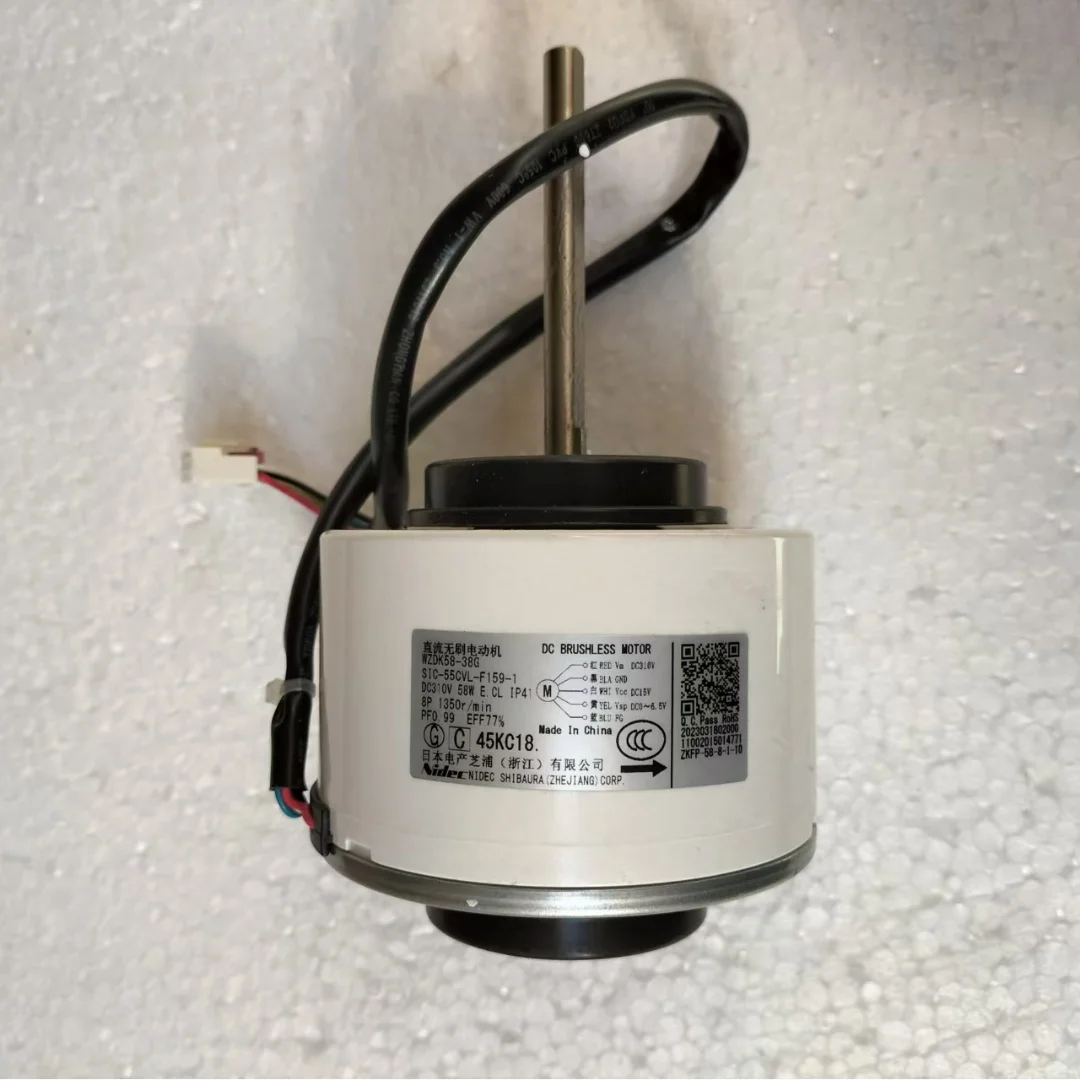 80-150w AC BLDC Motor DC310V Brushless DC Fan Motor For Outdoor Air Conditioner And Water Heat Pump