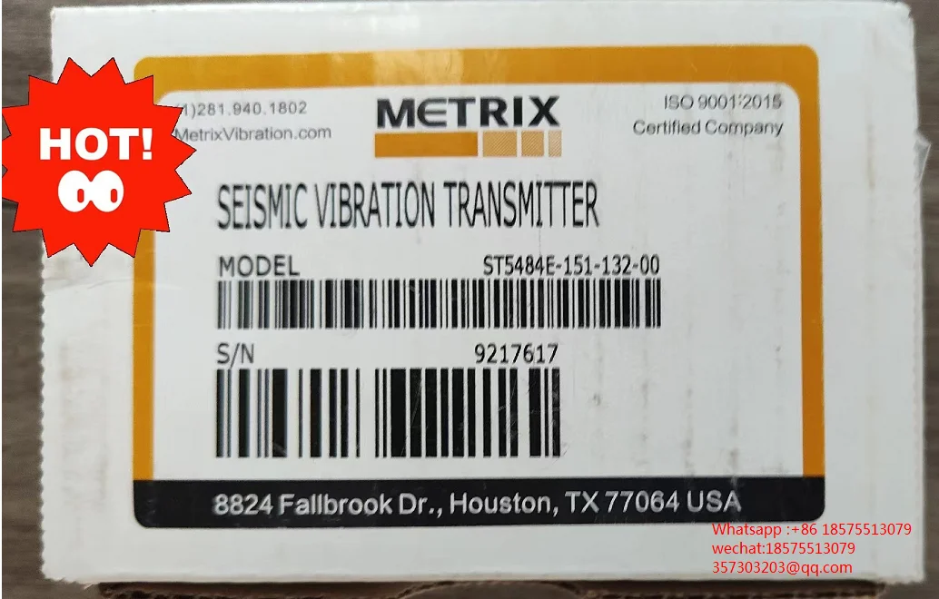 

METRIX ST5484E-151-132-00 Вибрационный передатчик ST5484E