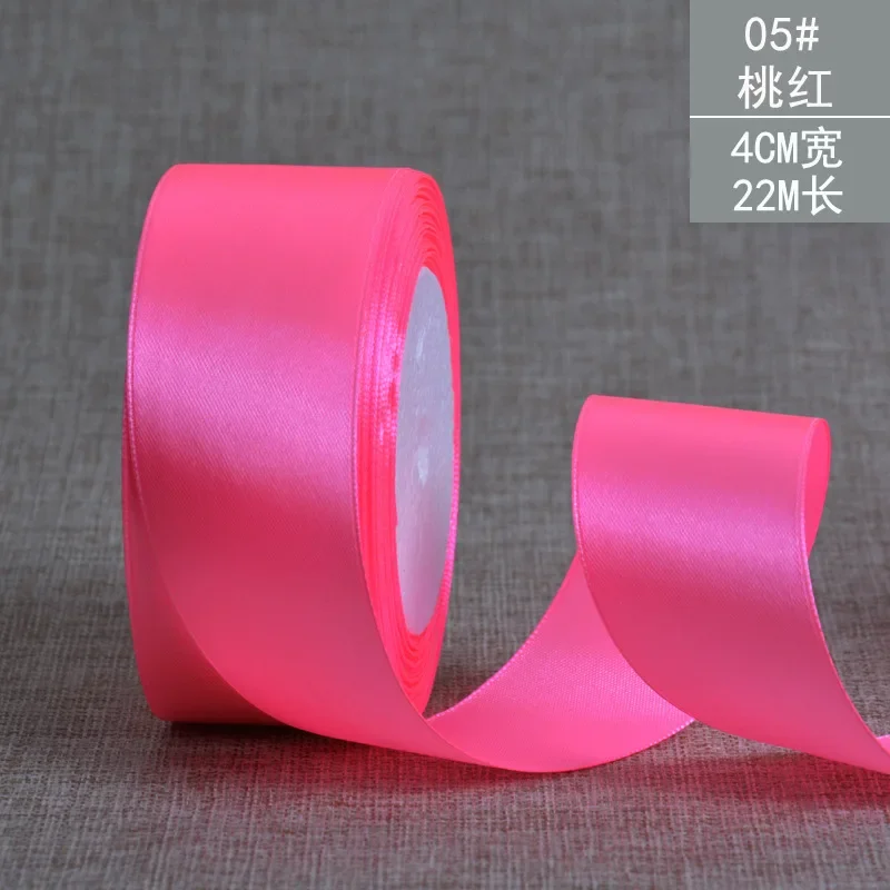 deep pink
