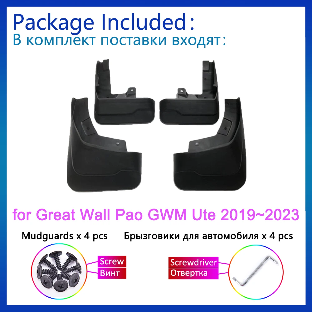 

Брызговики для Great Wall Pao GWM Ute 2019 ~ 2023, аксессуары 2020, 2021, 2022, серия GWM P, брызговики, передние и задние колеса, брызговики