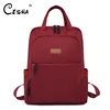 Fashion Casual Women Travel Backpack Large Capacity Girls School Backpack High Quality Durable Fabric Women's Laptop Backpack 1