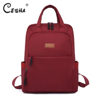 Fashion Casual Women Travel Backpack Large Capacity Girls School Backpack High Quality Durable Fabric Women's Laptop Backpack 1