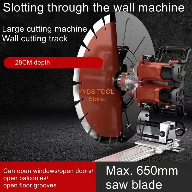 High power depth 27 cm lightweight partition cutting machine concrete wall cutting wall to change the door opening window lightweight partition board cutting machine concrete wall cutting wall changing door opening window high power depth 27 cm